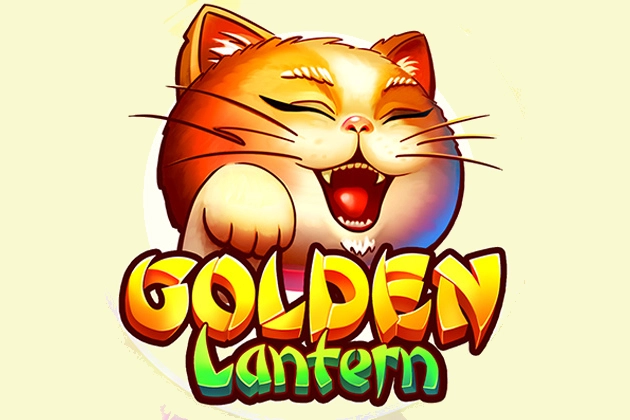 01896 golden lantern
