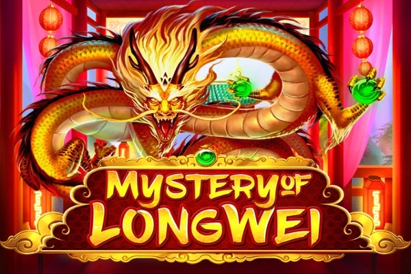 11173 mystery of longwei